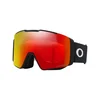 Očala Oakley Line Miner Pro L, mat črna/prizma snežna bakla iridij in led