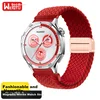 Weiqiantu Zamenska narukvica za pametni sat za Huawei Watch, Crvena