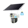 Kamera za video nadzor 4MP, 4G, Bežična, Sa solarnim panelom