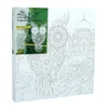 Slikarsko platno s potiskom Mandala – sova Phoenix 30x30 cm