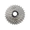 Shimano Kasetni lancanik 11 brzina shimano ultegra cs-r8000 11-28t ( ICSR800011128 )