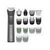 Philips mg7951/15 visenamenski trimer ( 21582 )