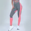 GymBeam ?????? ??????? Ultrafit Heather Pink