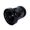 Meike 10 mm f/2,0 APS-C Prime Lens (Nikon Z)