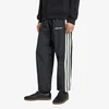 Hlače adidas Cutline Track Pants Black M