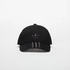 Čepica adidas Gorra Cap Black M