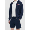 Bombažne kratke hlače Tommy Jeans mornarsko modra barva