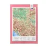 Mount everest reljefasta mapa a4 srbija ( B2C06897 )