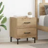 vidaXL Nočna omarica s predalom 2 pcs Umetni hrast 40 x 35 x 47,5 cm