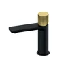 Baterija za lavabo - hladna voda 254101BG