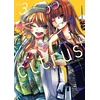 Citrus Plus Vol. 3