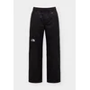 THE NORTH FACE Outdoor hlače SLIDER črna/bela