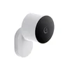 Xiaomi Mi Outdoor Camera AW200
