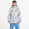 Jakna Columbia High Cascades™ Interchange Reversible Bomber Jacket Dark Stone Skylines XL