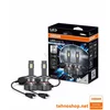 LED ŽARNICE H7/H18 OSRAM LEDriving HL INTENSE NEXT 64210DWINN-2HB 12V PX26d 2HB