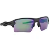 Oakley Flak 2.0 Xl Naočare za sunce OO 9188 F3