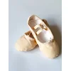 Plesalice Baletanke za balet, gimnastiku i ples, Krem