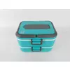 Savoy TWO LAYERS THERMAL LUNCH BOX, posuda kamp, plava 760973