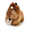 INKARI Plišasta igrača Alpaka Small Caramel 23cm