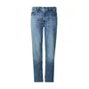 GUESS JEANS Kavbojke  moder denim