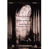 BOELLMANN:SUITE GOTHIQUE OP.25 ORGAN