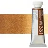 Profesionalne akvarelne barve Holbein Artists 15 ml | rjavi odtenki - surova umbra