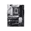 ASUS PRIME Z790-P