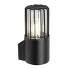 RABALUX Haren Spoljna zidna lampa, IP54, E27, 60W, Crna