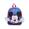 Disney Nahrbtniki SAC A DOS MICKEY 31 CM Večbarvna