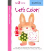 Lets Color