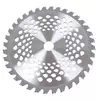 NEXSAS SECIVO ZA TRIMER 230MM 40Z