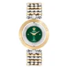 VERSACE VEHFA05/25