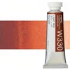 Profesionalne akvarelne barve Holbein Artists 15 ml | rjavi odtenki - svetlo rdeča