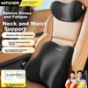 Witgoer Set jastuka za vrat i leđa za auto sedište, 35x17x8 cm, Crni