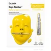 Dr. Jart+ Cryo Rubber™ Brightening Mask, Maska za lice Maske za lice