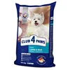 Club 4 Paws Premium suva hrana za pse Mini, Jagnjetina i pirinač, 14 kg