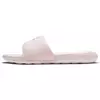Nike W VICTORI ONE SLIDE, ženske natikače, roza CN9677