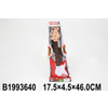 Gitara ( 364006-K )