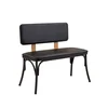 Woody Fashion Bench