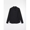 Sinsay - Košulja slim fit - crno
