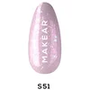 Trajni gel lak za nokte UV i LED SUMMER LINE S51 | MAKEAR | Kozmo