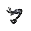 Shimano zadnji menjač shimano alivio rd-m4000 sgs 9 brzina shadow ( 191053 )
