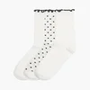 Cropp - 3 pack čarapa - white