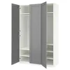 PAX / GULLABERG Kombinacija garderobera, bela/siva, 150x60x236 cm