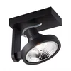 Spot master 111 SL ACGU10-181-N