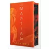 Martian