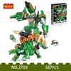 Cogo stegosaurus - broj delova: 587 ( 93703 )