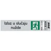 Samolepljiva pločica - izlaz u slučaju nužde -165x44mm