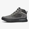 Timberland Cipele Field Trekker