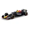 Maisto RC - Red Bull Racing RB20 (2024), 1 Max Verstappen + dirkalna steza, 1:41, 2,4 GHz